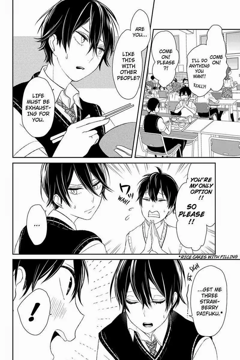 Koi to Uso Chapter 25 8